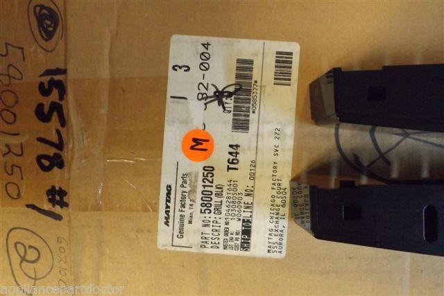 MAYTAG MICROWAVE 58001250 GRILL BLK NEW IN BOX MAYTAG MICROWAVE 58001250 GRILL BLK NEW IN BOX